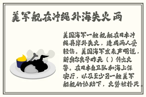日韩精品**