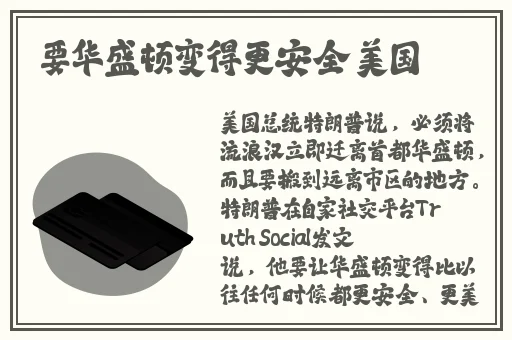 国产情侣疯狂作爱系