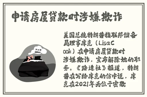 草莓ap