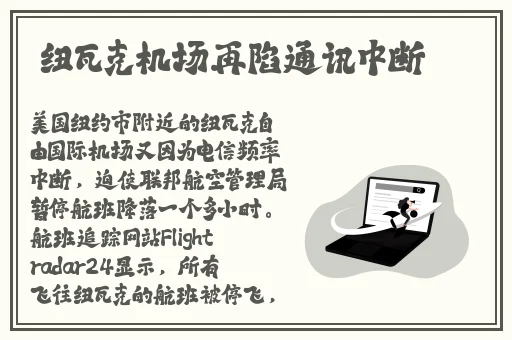 国产网红女主播精品视频