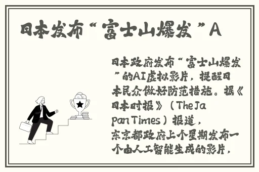 网爆反差婊吃瓜在线